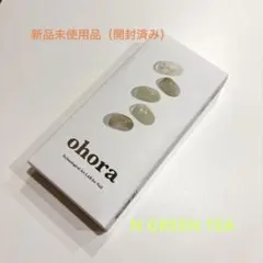 【未使用品】ohora ジェルネイルシール N GREEN TEA