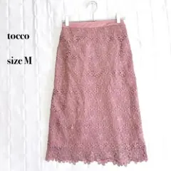 ..tocco closet レースフレアスカートM 花柄レース ミモレ丈ピンクのサムネイル