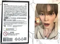 zb1 ソンハンビン binini ビニニ 5万ウォン トレカ