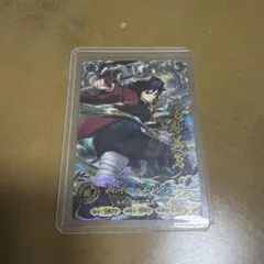 FFTCG エドガー FFVI フルアートプレミアムfoil FF6 浅見瑠比 - メルカリ