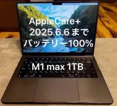 MacBook Pro M1Max 32GB SSD1TB