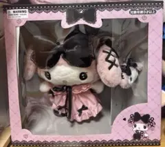 T*H様 ぬいぐるみ 真夜中のメロクロ マイメロディ マイメロ