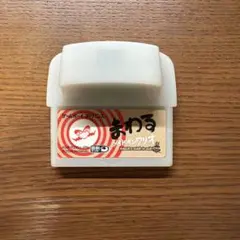 まわるメイドインワリオ GBA ソフト カセットのみ 動作確認済み