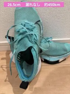 ち*ん様 ナイキ NIKE エアズームテンポネクスト% 26.5cm