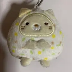 ねこ すみっコぐらし すみっコお弁当 おにぎりごっこマスコットキーチェーン