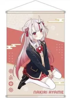 2025年最新】百鬼あやめタペストリーの人気アイテム - メルカリ