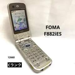 せいたろ様 リクエスト 2点 まとめ商品