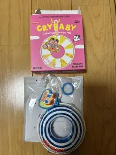 crybaby Vacation Mode On ペンダント青