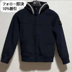 ソフトシェルジャケット ナイロンジャケット