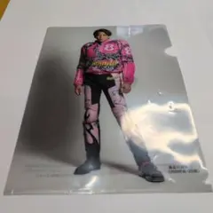 Item thumbnail for item fc58586f-92c3-4b21-88b5-42260aca42bc