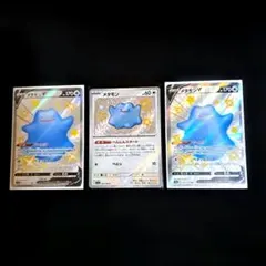 Item thumbnail for item 8b23a03d-25ca-4dc8-bdb0-1968304e5e3c