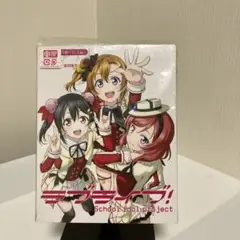 ラブライブ! 2nd Season 1〈特装限定版〉 未開封