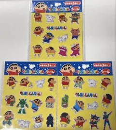 クレヨンしんちゃん　シール♡