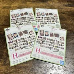 一番くじ その着せ替え人形は恋をする H賞 アクリルスタンド 4個セット