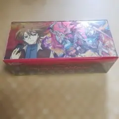 伝説の先導者 櫂トシキ【LGTR】{DZ-SS16/LGTR02} 2枚 - メルカリ