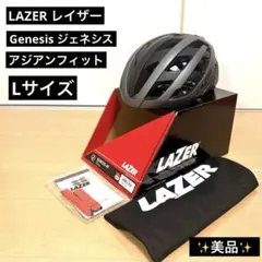 Item thumbnail for item f013b0f6-70e6-4582-9914-cc391a9449a3