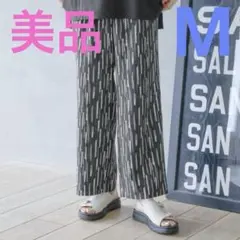 美品 グローバルワーク お手入れらくらくリネンライク柄ワイドパンツ