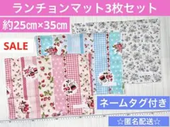 Item thumbnail for item d8a54a0c-6f4d-4766-ae5f-7fb09a4d0bbc