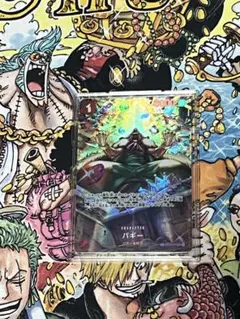 2025年最新】バギー ワンピースカード パラレルの人気アイテム - メルカリ