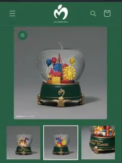 Mrs. GREEN APPLE ボイス入り目覚まし時計 新品未使用 - メルカリ