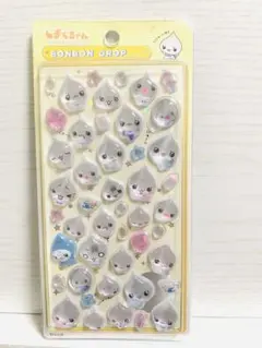 ボンボンドロップシール　みるみるちゃん