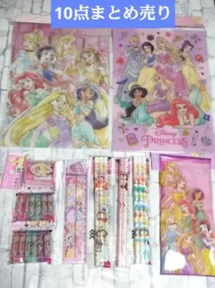 ディズニープリンセス 文房具 まとめ売り 鉛筆 下敷き ペンケース ラプンツェル