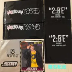 2026年最新】BEfIRST くじの人気アイテム - メルカリ