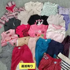 女の子　80cm　子供服　まとめ売り　冬物
