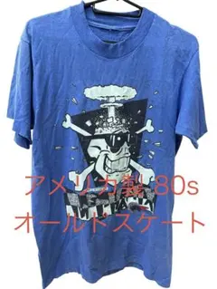 パウエル　ヴィンテージ Tシャツ 2026年最新】パウエル tシャツ 80sの人気アイテム - メルカリ