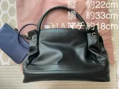 ダイアナ　ショルダーバッグ　ポーチ付