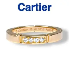 ⭐ 極美品 ✨Cartier 750ゴールド バンドリング 箱付き BILL WALL LEATHER 指輪 リング R453 - Horseshoe Ring with