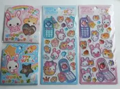 《フワフワラビちゃん》平成はっぴーフォン　青・ピンク＆おはじきシール　青・ピンク