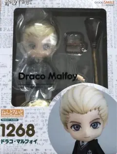 ねんどろ マルフォイ スネイプ セット ねんどろ マルフォイ スネイプ セット