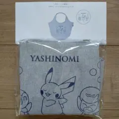 ポケモン　スペシャル　マルシェバッグ