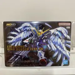 フクヤマ様 リクエスト 2点 まとめ商品