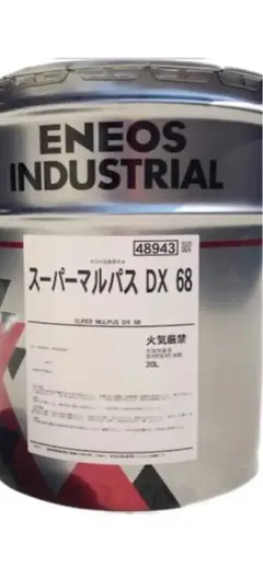 GW値下げラショラル フジマック スチコン 固形洗剤赤86個ケア剤青130