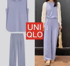UNIQLO クレープジャージーパンツセットアップ　ブルー　XSサイズ