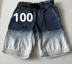 JUNK STORE 半ズボン サイズ100 グラデーションデニム