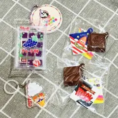 チロルチョコ　キーホルダー　駄菓子　グレープ　桜餅　ニッセイ　ガチャガチャ