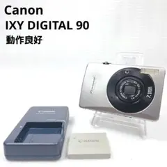 2026年最新】IXY digital 90の人気アイテム - メルカリ