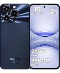 OUKITEL C69 Simフリー スマホ 本体 7.2インチ 大画面　黒