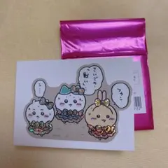 超まじかるちいかわ ホログラムステッカー ステッカー ハチワレ うさぎ