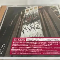 Item thumbnail for item 1ff1148e-256d-4de1-a501-c77262b66ed9