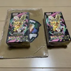 ポケモンカードゲーム MEGA ドリームEX シュリンク付き　2BOX