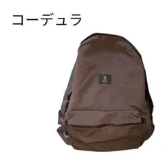 【美品】コーデュラ　ブラウンバックパック フロントポケット付きのサムネイル