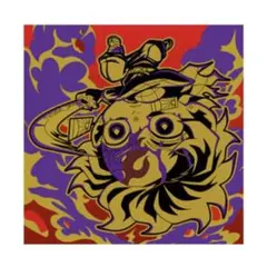 鬼滅の刃ディフォルメシールウエハース 其ノ十四 鬼滅14-31 竈門炭治郎