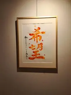 Item thumbnail for item a4f8ff88-a876-4304-abee-471b19d0258d