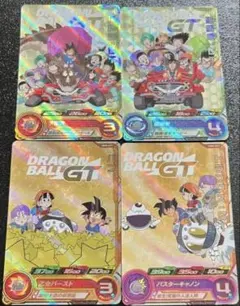 スーパードラゴンボールヒーローズ bm12 ugm6 icpコンプセット - メルカリ