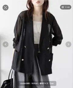 アパルトモン ドゥーズィエムクラス sheer cardigan カーディガン