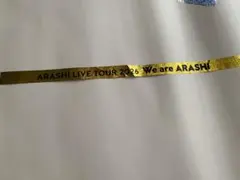 嵐 LIVE 2026 金テープ　ハーフサイズ4
